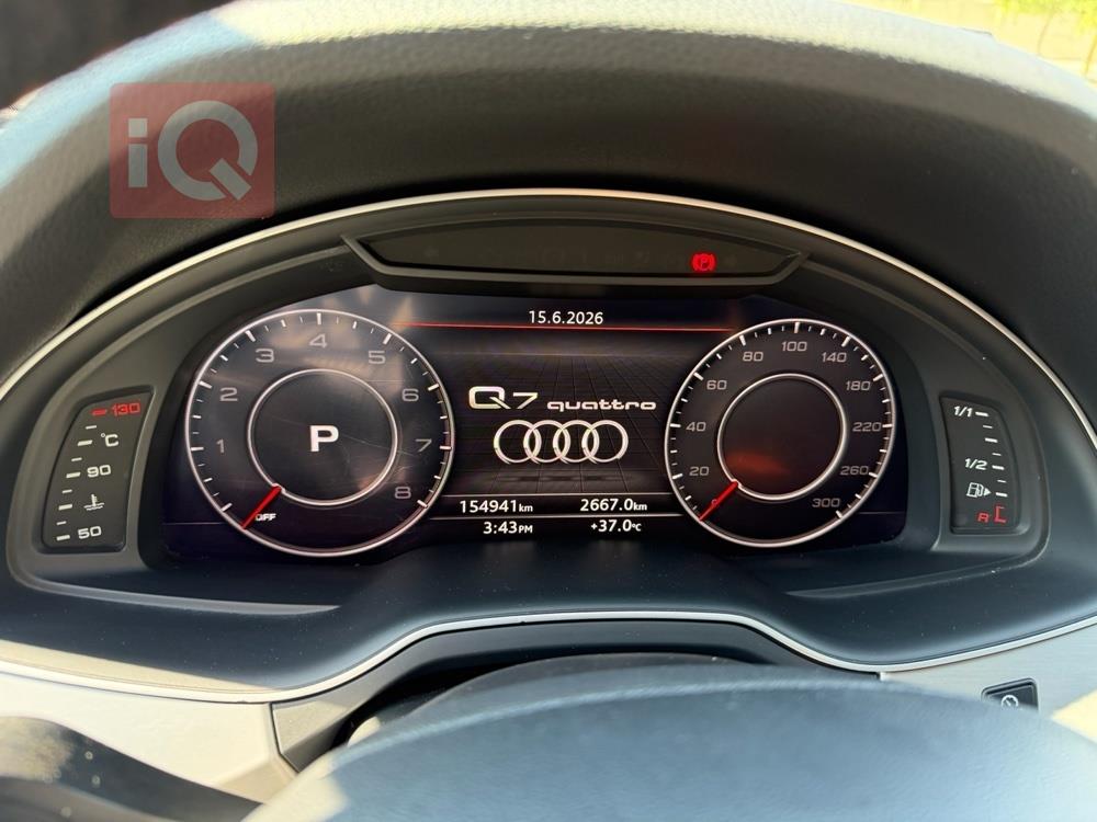 اودي Q7